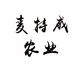 �������r(n��ng)�I(y��)�l(f��)չ�����ݣ����޹�˾