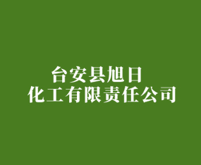 �_���h���ջ�������؟�ι�˾