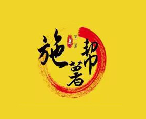 �όmʩ�������Ƽ����޹�˾