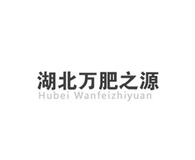 �����f(w��n)��֮Դ�������޹�˾