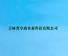 ����ʡ׿���r�I(y��)�Ƽ����޹�˾