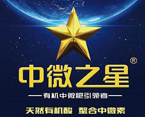 ɽ�|��΢֮������Ƽ����޹�˾