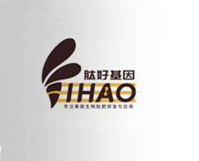 �����ĺû��򹤳����޹�˾