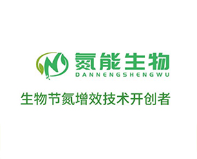 ���������r(n��ng)�I(y��)����Ƽ����޹�˾