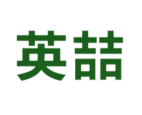 
                            �������������ɫ�������̓���ͻ�ƘO���p�Ɍ��F(xi��n)����������������rͬ������