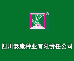 �Ĵ�̩���N�I(y��)����؟(z��)�ι�˾