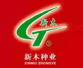 ������ľ�Ƽ��N�I(y��)���޹�˾����2016�����ļ��N�ӕ�(hu��)-2016����ʡ�ļ��N����Ϣ�����߮a(ch��n)Ʒչ�[��(hu��)