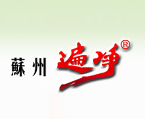 �K�ݱ��ֲ���Ƽ����޹�˾