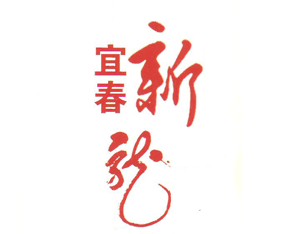 �˴������������޹�˾