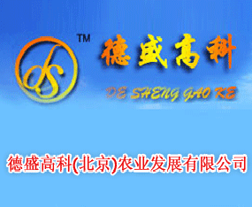 ��ʢ�߿ƣ��������r(n��ng)�I(y��)�l(f��)չ���޹�˾