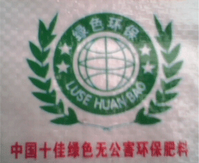 ɽ�|�����ļ��G�ʘI(y��)���޹�˾