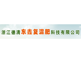 �㽭����|�Ώ�(f��)��ʿƼ����޹�˾