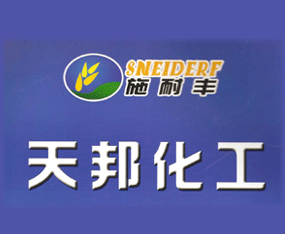 �R���������޹�˾