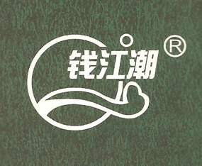 ����ʒɽ�������S���޹�˾