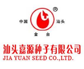 ���^�м�Դ�N�����޹�˾