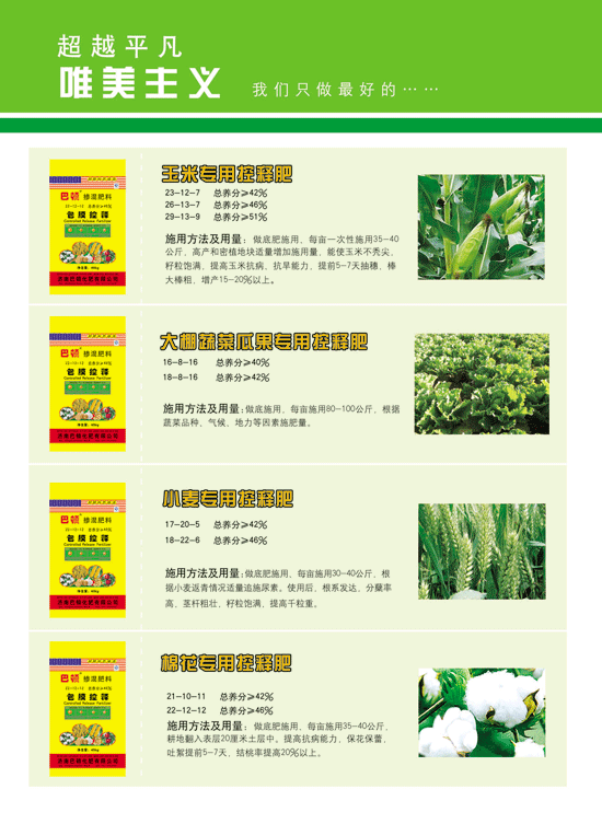 ���D-���׌��ÿ��