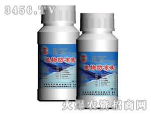 ������ֲ�����Һ