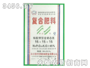 ���r(n��ng)�S-��(f��)�Ϸ��ϣ�������ͣ�