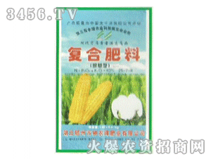 ���r(n��ng)�S-��(f��)�Ϸ��ϣ�����ͣ�