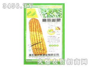 ���r(n��ng)�S-�ߵ�׷��