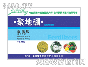 �G���R�۵���(150g)