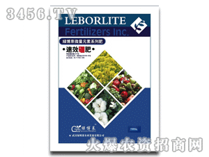 �G���R��Ч��ʣ�52g��