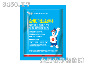 �������x��