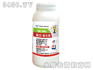 �����r(n��ng)��ʿ-����-������