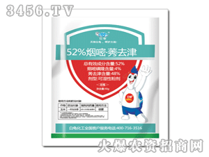 ����-52%����-ݬȥ��