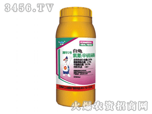 ��������-�����ף����A1̖(h��o)��