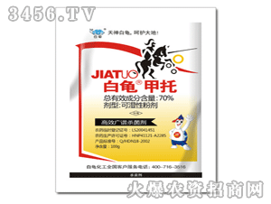 ����-����