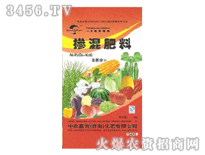 ���r(n��ng)-�������