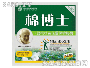 ��ِ��-�޲�ʿ