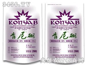 �����I������200����B15%��