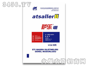 �����I�_����50����20.5%B)