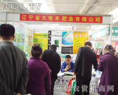 �\�ݴ���S�ʘI(y��)���޹�˾