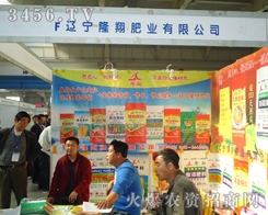 �|��¡��ʘI(y��)���޹�˾