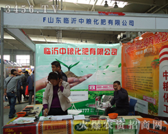 �R���мZ�������޹�˾