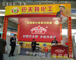 �������Y�ͷ��أ��H�����������޹�˾