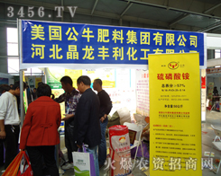 ������ţ���ϼ��F���޹�˾��������̎