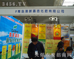 ���u���¼μ��������޹�˾