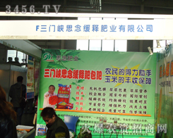 ���T�{˼�ጷʘI(y��)���޹�˾