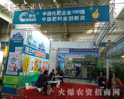 ɽ�|�W���������޹�˾