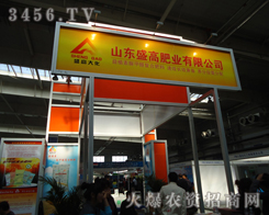 ɽ�|ʢ�߷ʘI(y��)