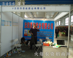 ���˼���ʘI(y��)���޹�˾