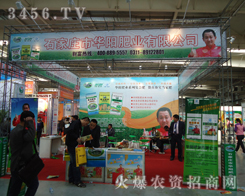 ʯ���f���AꖷʘI(y��)���޹�˾