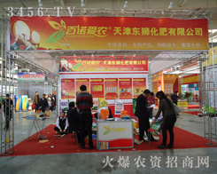 ���|�{����