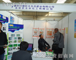 �ؑc���f(w��n)ֲ���S���B(t��i)�ʘI(y��)���޹�˾