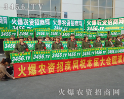 �𱬈F(tu��n)�(du��)�@ʾ���@�˵��ٶ�