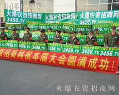 ���ČÖ|���������N�ӕ�(hu��)����(l��i)�����𱬈F(tu��n)�(du��)�_(k��i)ʼ�^����